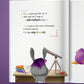 Livre de lecture "Lapina totalement curieuse"